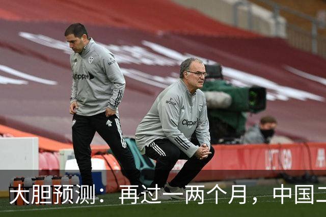 大胆预测：再过一两个月，中国二手房或将面对这几个结局