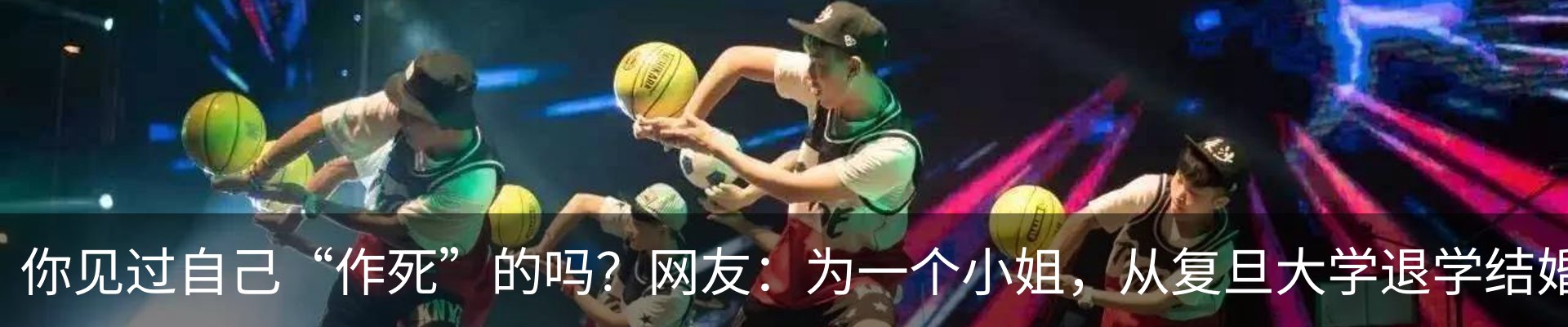 资讯中心