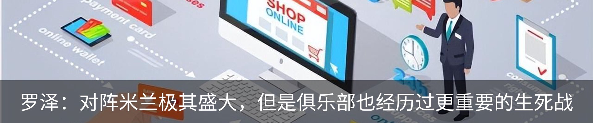 资讯中心