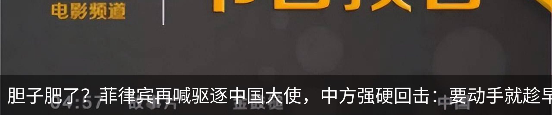 资讯中心