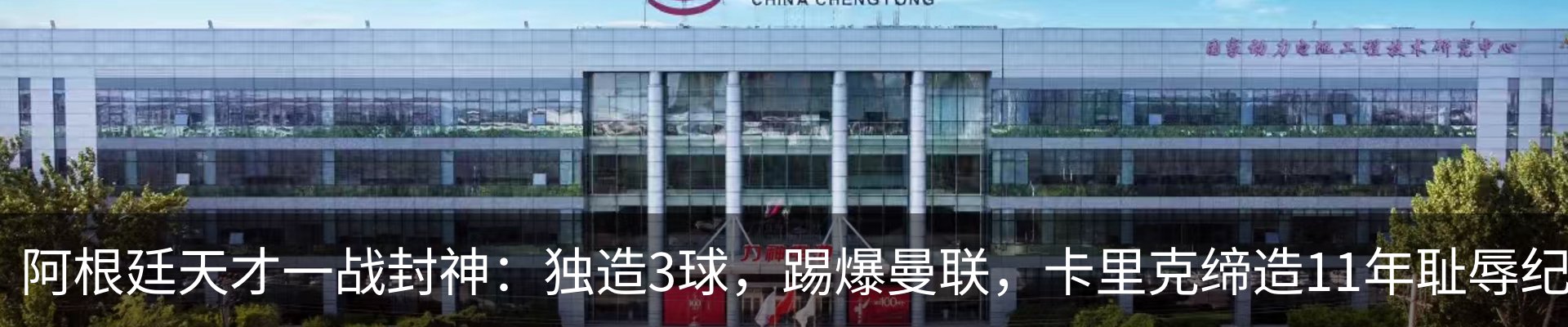 资讯中心